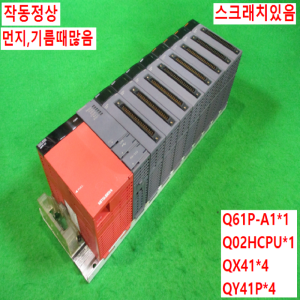 북70568/PLC세트/Q61P-A1/Q02HCPU/QX41/QY41P/미츠비시